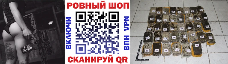 Как найти закладки Собинка LSD-25 Кокаин ГАШИШ Мефедрон МАРИХУАНА A PVP