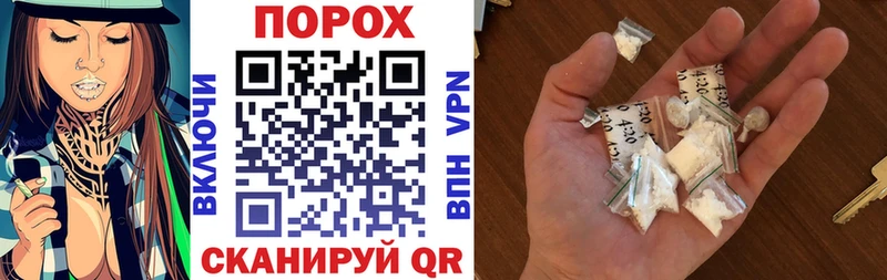 Амфетамин VHQ Собинка