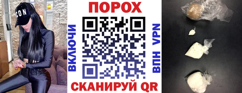 АМФ VHQ Собинка