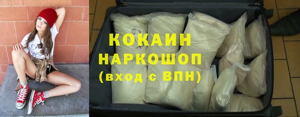 спиды Алексеевка