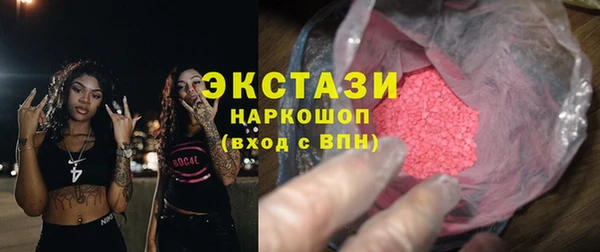 таблы Алзамай