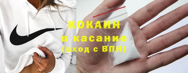 таблы Алзамай