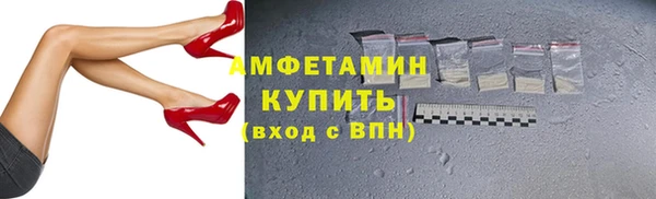 спиды Алексеевка