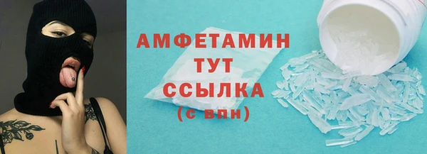таблы Алзамай