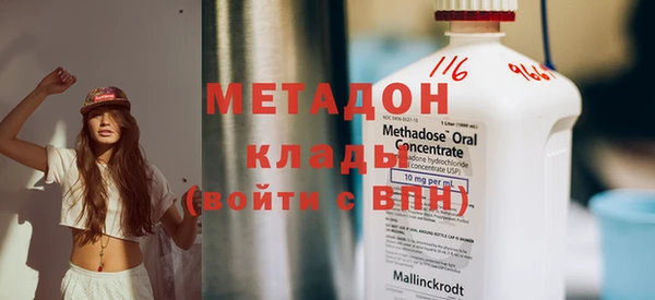 спиды Алексеевка