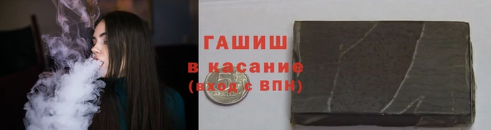 таблы Алзамай