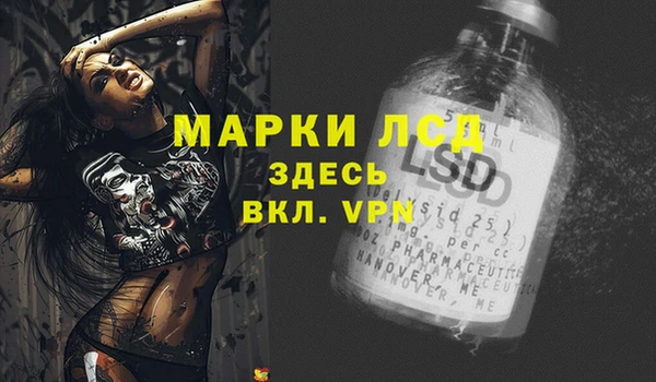таблы Алзамай