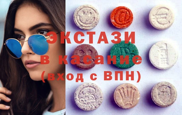 таблы Алзамай