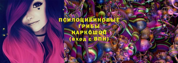 таблы Алзамай