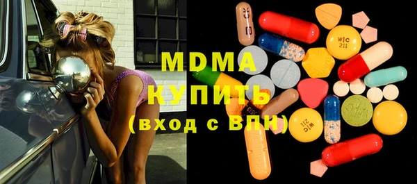 спиды Алексеевка