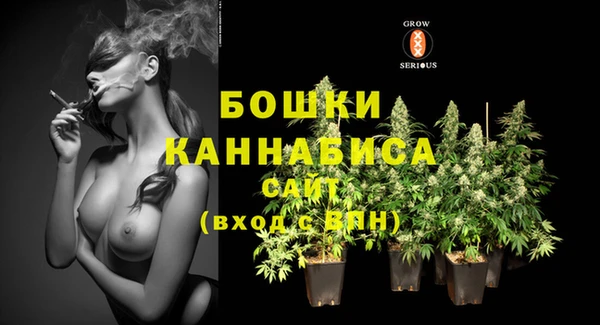 меф VHQ Абдулино