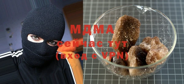 спиды Алексеевка