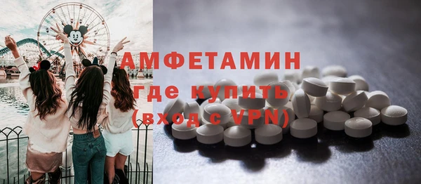 таблы Алзамай