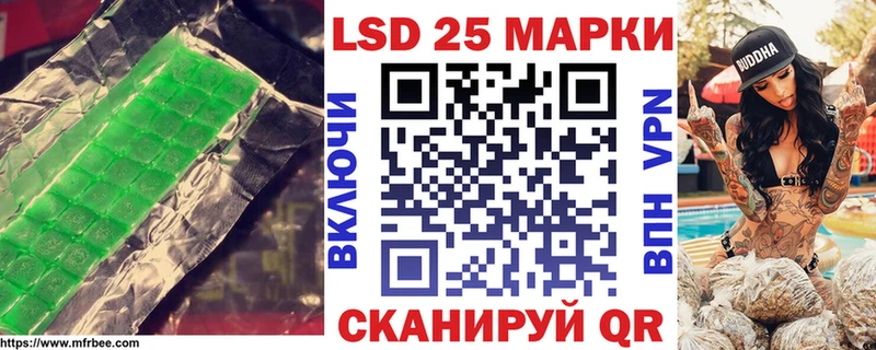 MEGA ТОР  Собинка  Лсд 25 экстази ecstasy 