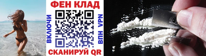 купить   Собинка  Первитин мет 